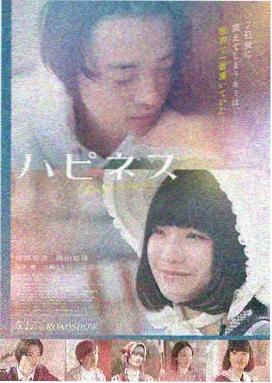 星际穿越·重映 成都影院观影指南